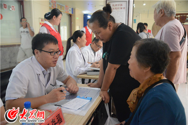 传承“百年齐鲁医学”精神 寻根义诊行收官之站走进蓬莱