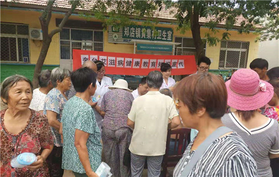 乐陵市郑店镇奎台卫生院积极开展艾滋病防治宣传工作