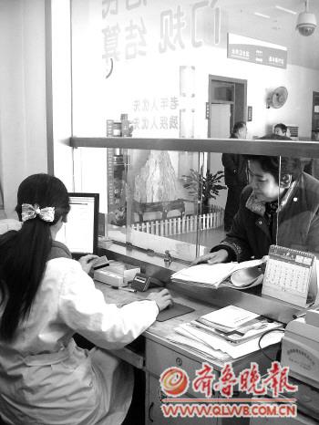济南:下月起医保参保居民门诊看病也可报销