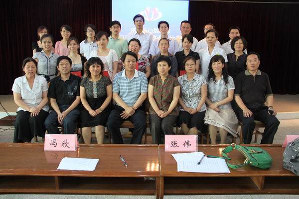 济南市口腔医院隆重举行口腔健康宣教讲课比