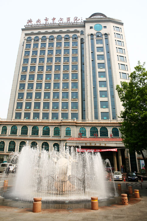 济南市中心医院-+健康频道-+大众网