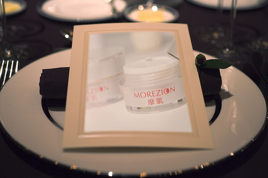 祛斑霜哪个牌子好?供氧式净斑让你的脸恢复不